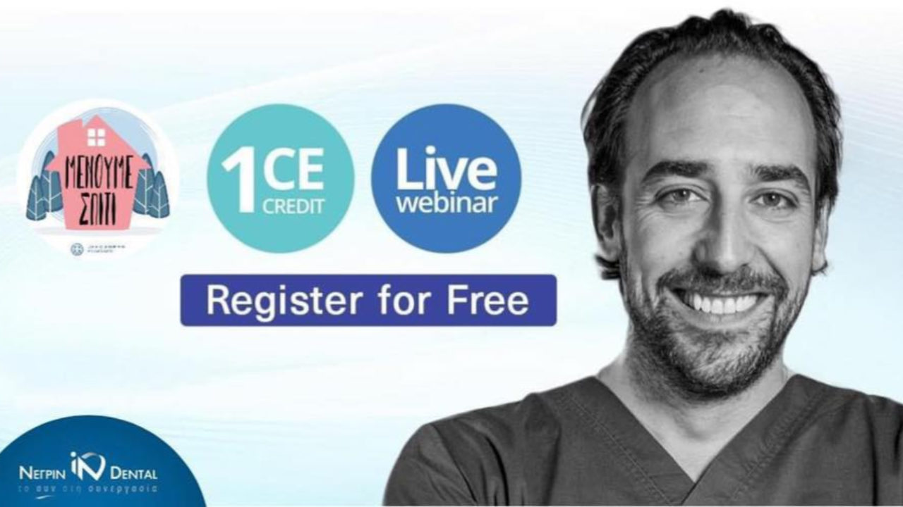 Live Webinar με τον Dr. Juan Arias Romero | MIS Academy | NΕΓΡΙΝ ΙΝ Dental