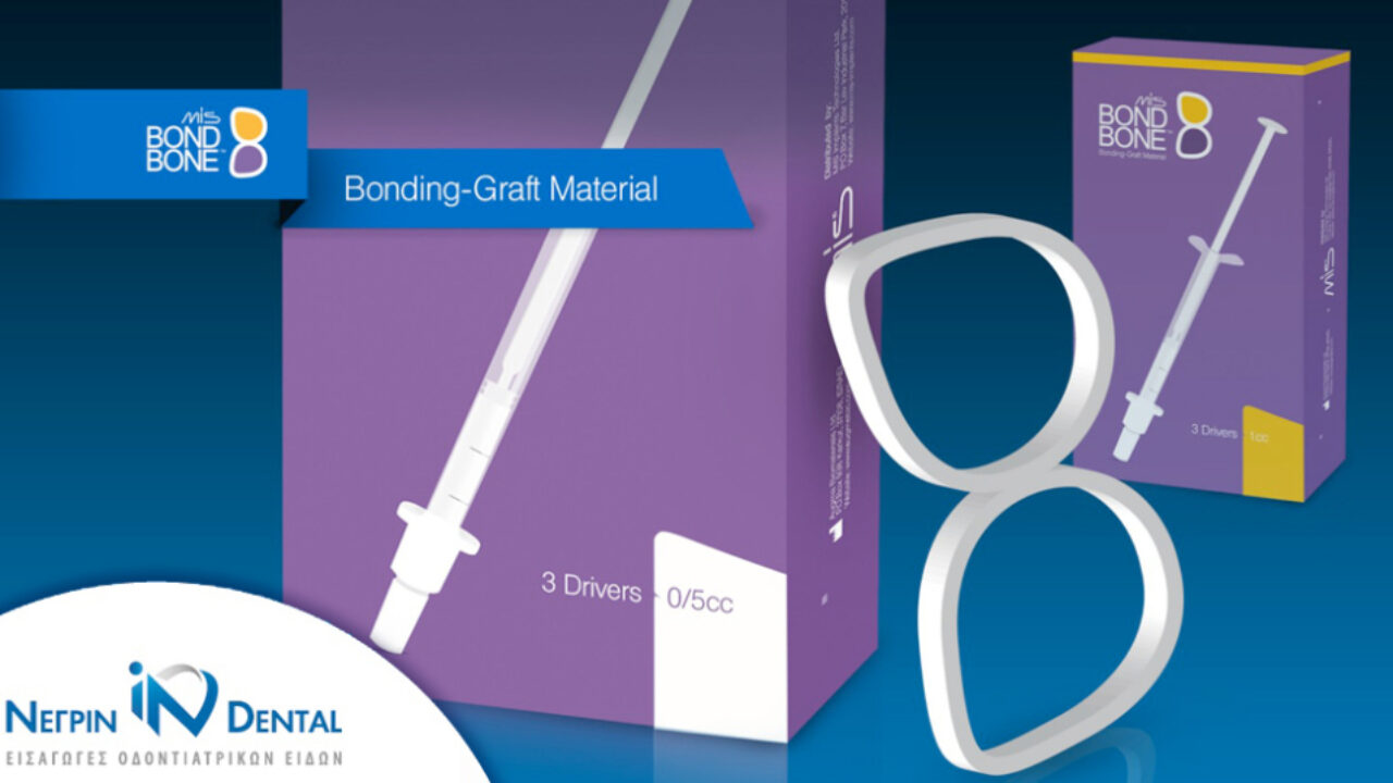 BondBone™ - σειρά εξελιγμένων υλικών οστικής ανάπλασης | MIS Implants Technologies | NΕΓΡΙΝ ΙΝ Dental