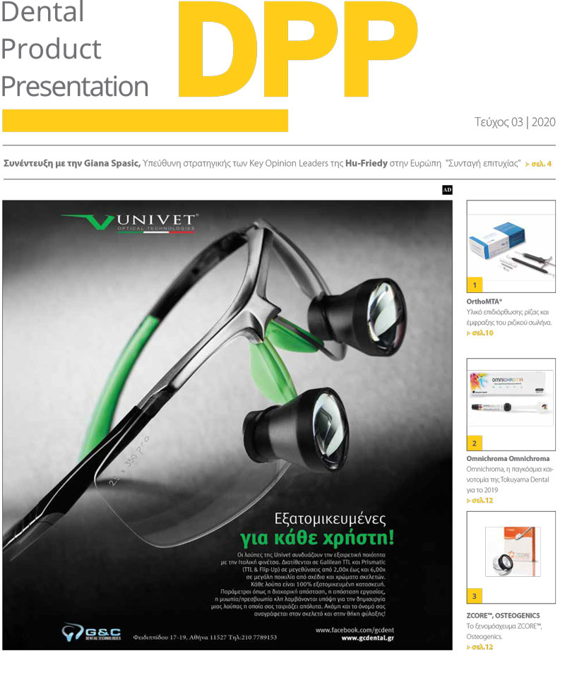 Dental Product Presentation