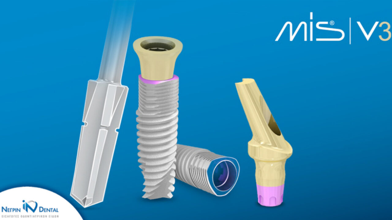 MIS V3 - It's Simple to see the Beauty | ΝΕΓΡΙΝ ΙΝ Dental