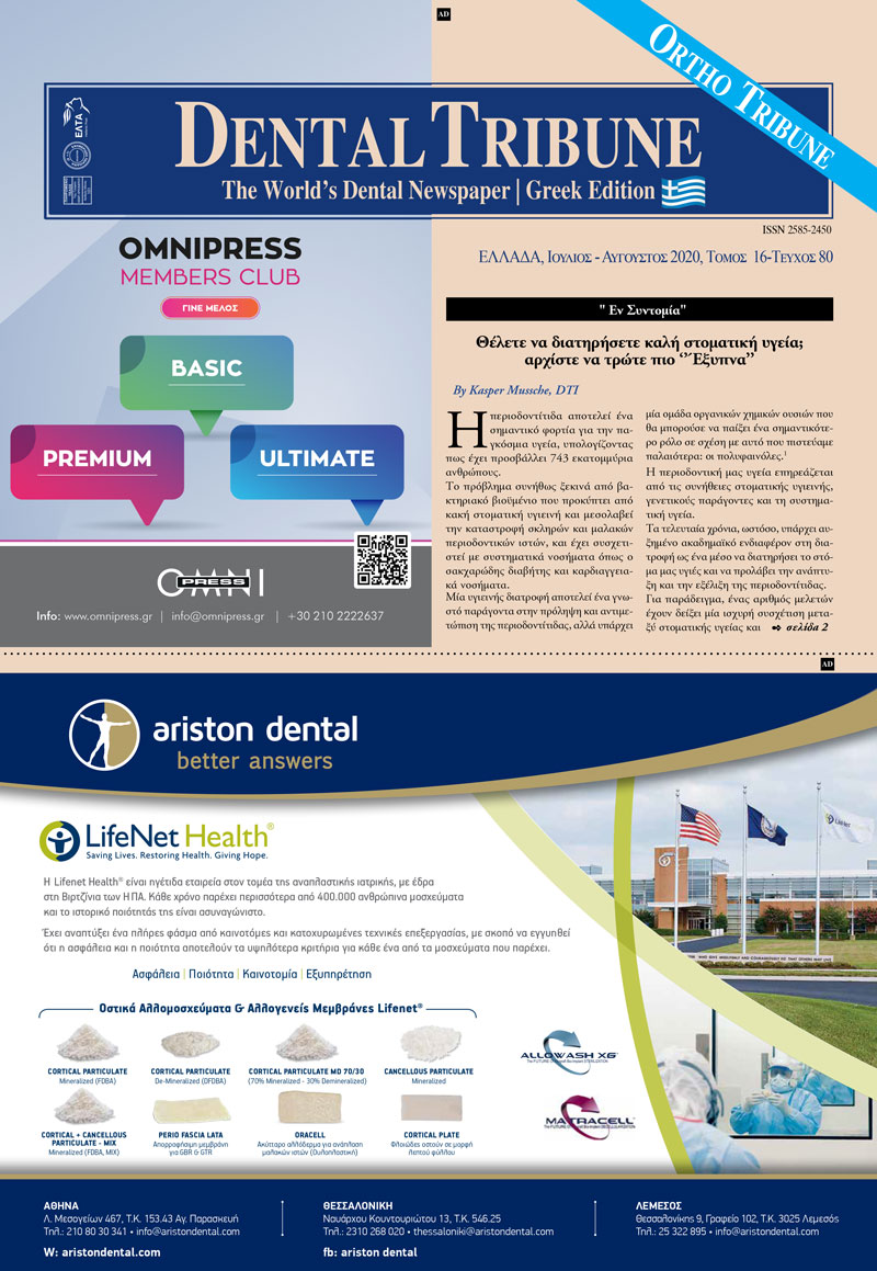 Dental Tribune