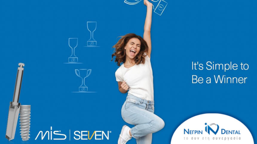 SEVEN – το εμφύτευμα BEST SELLER της MIS