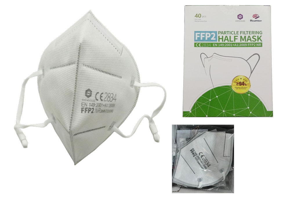 Mάσκα Προστασίας με Γραφένιο-FFP2: Kαλύτερη προστασία, μεγαλύτερη διάρκεια και άνεση