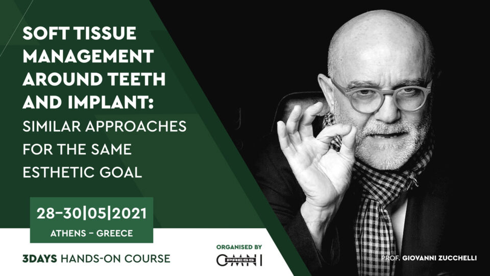 Διαχείριση των μαλακών ιστών γύρω από δόντια και εμφυτεύματα: παρόμοιες προσεγγίσεις για το ίδιο αισθητικό αποτέλεσμα