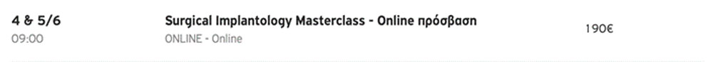 Online Masterclass Surgical Implantology: Leading the Future