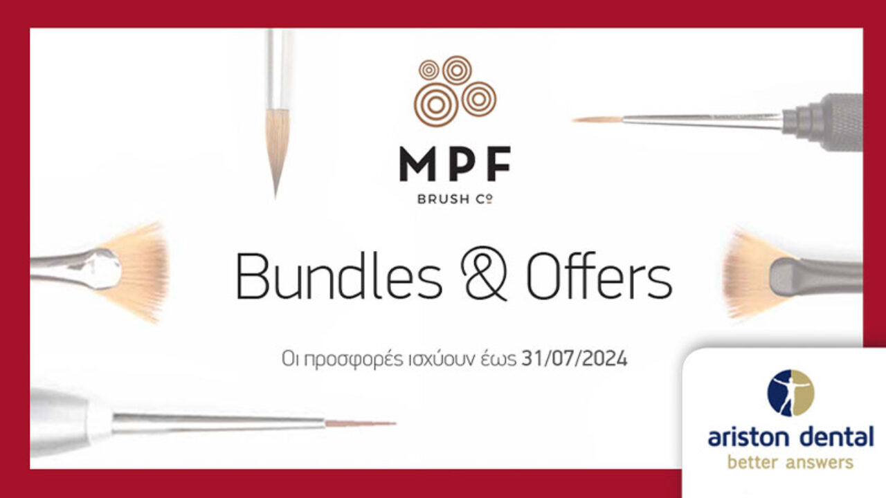 Καλοκαιρινές προσφορές για Dental Designers από την MPF!