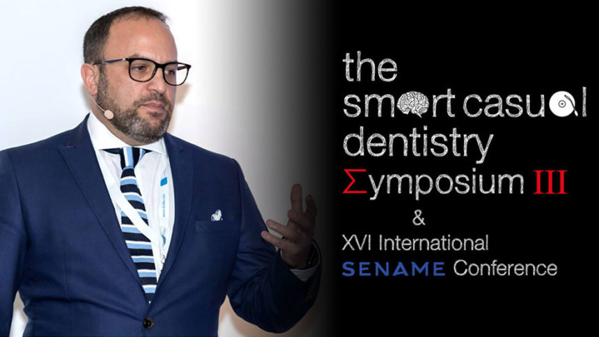 Howard Gluckman - ΘΕΡΑΠΕΙΕΣ ΜΕΡΙΚΗΣ ΕΞΑΓΩΓΗΣ (P.E.T)