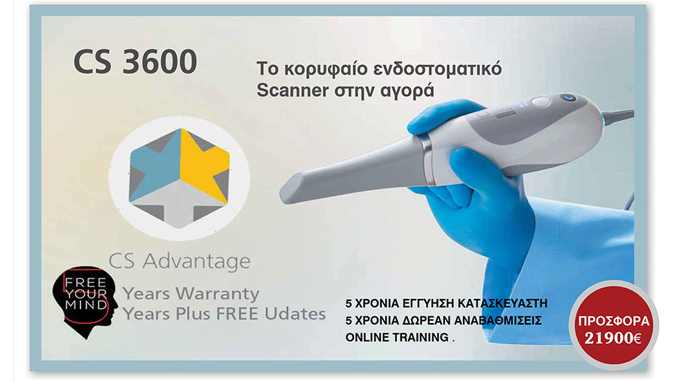 Carestream DENTAL - CHANGING LIVES