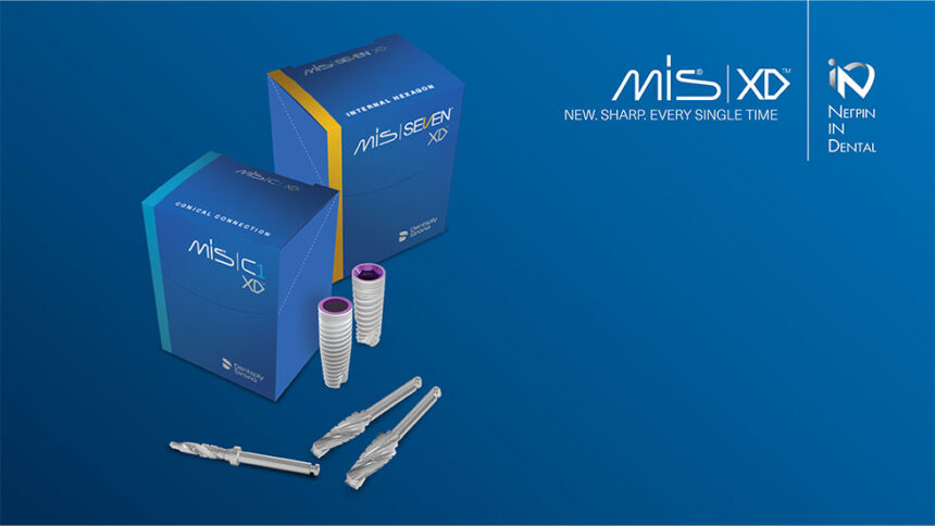 MIS | XD - ΚΑΙΝΟΥΡΓΙΑ. ΚΟΦΤΕΡΑ. ΚΑΘΕ ΦΟΡΑ