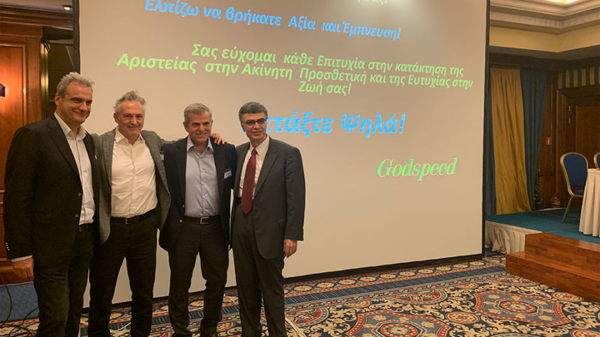 Aριστεία VS Tελειότητα: 1-0