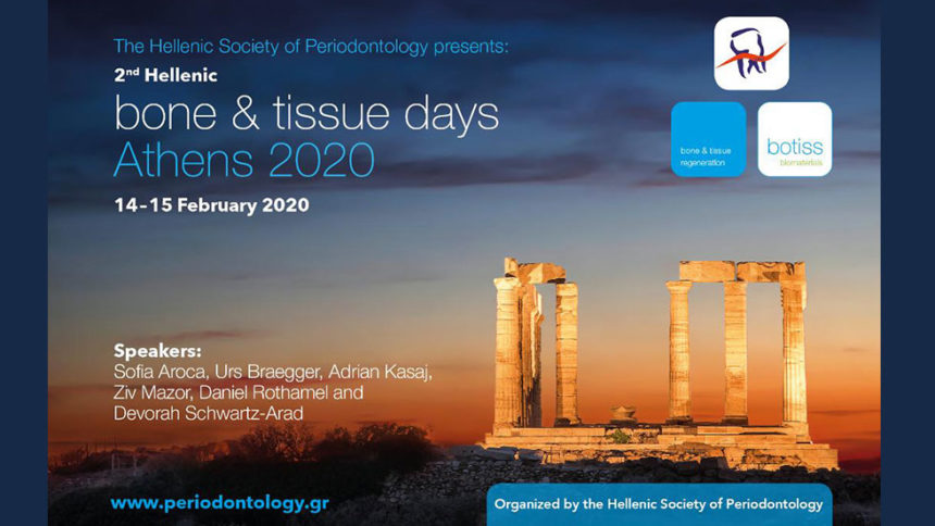 Athens: bone & tissue days 2020