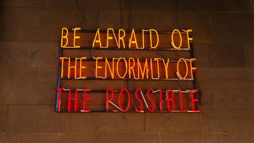 Βέλτιστα αποτελέσματα με ψηφιακές μεθόδους