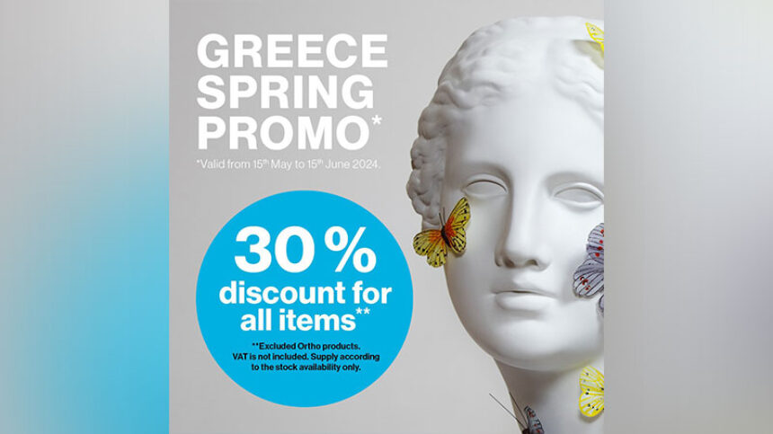 HuFriedyGroup: ΠΡΟΣΦΟΡΑ -30% σε όλα τα εργαλεία έως 15 ΙΟΥΝΙΟΥ