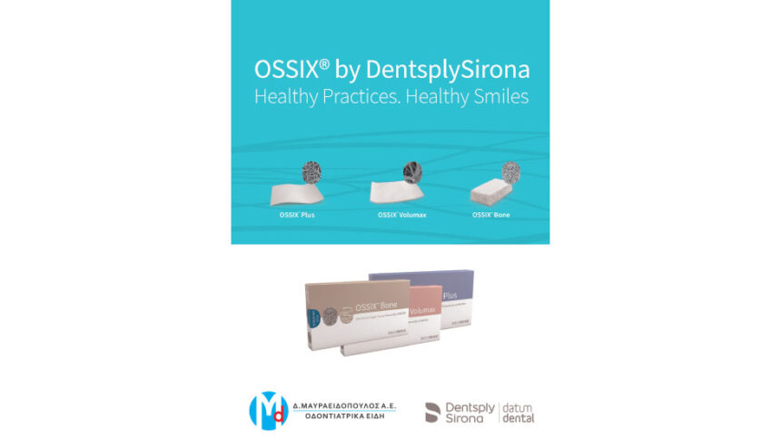 ΜΑΥΡΑΕΙΔΟΠΟΥΛΟΣ: Κατάλογος OSSIX by DentsplySirona