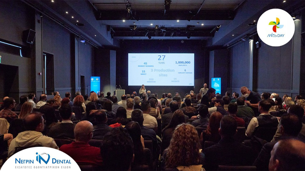 ΜΙS DAY - Μια εκδήλωση γιορτή, αφιερωμένη στην εμφυτευματολογία, από τη NΕΓΡΙΝ IN Dental