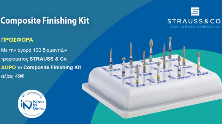 Composite Finishing Kit της STRAUSS & Co