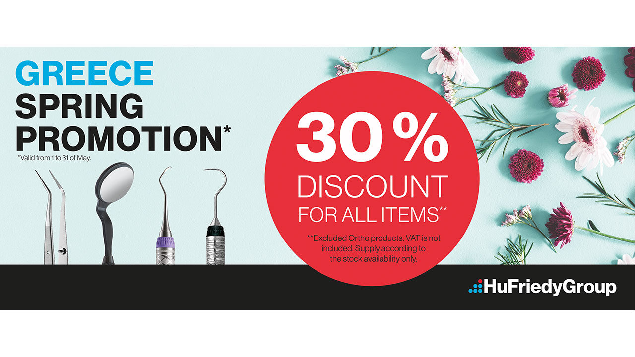 Greece Spring Promotion | HuFriedyGroup