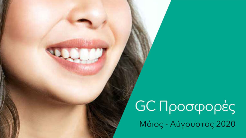 Άμεσες αποκαταστάσεις με τις ισχυρότερες ρητίνες