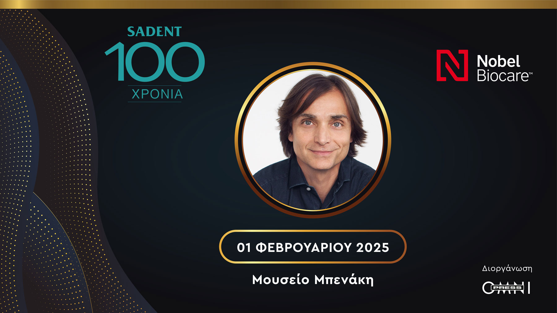 A Full Day with Istvan Urban