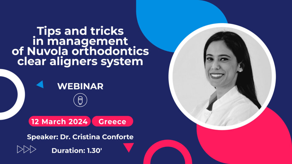 Συμβουλές και κόλπα για τη θεραπεία ασθενών με αόρατους ορθοδοντικούς νάρθηκες