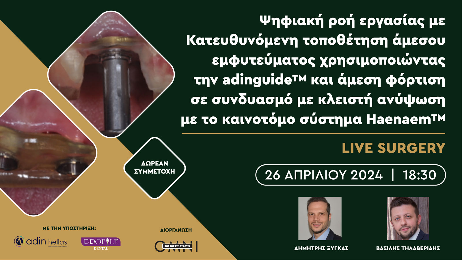 Guided Surgery Approach