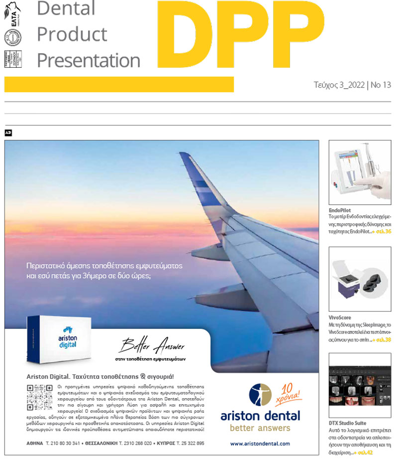 Dental Product Presentation