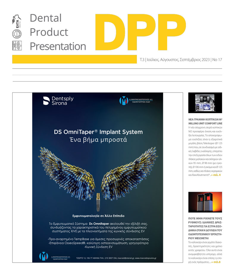 Dental Product Presentation